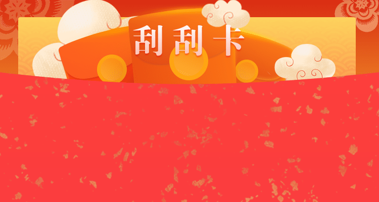 加拿大预测,pc28预测,组合算法预测,专业28预测方法,pc28加拿大预测网站